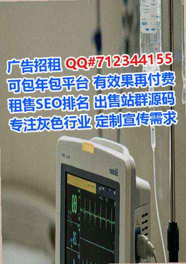小金卵妹鞋业事务所